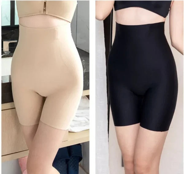 Amara High Waist Butt Lifter
